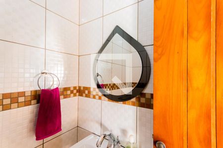Casa à venda com 310m², 3 quartos e 7 vagas Casa à venda com 310m², 3 quartos e 7 vagasEspelho