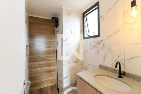 Studio à venda com 25m², 1 quarto e sem vaga Studio à venda com 25m², 1 quarto e sem vagaBanheiro