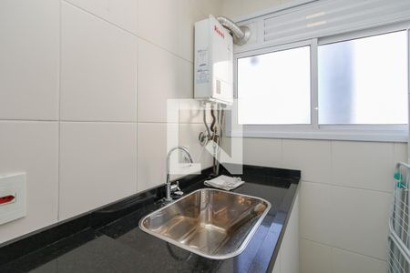 Apartamento à venda com 53m², 1 quarto e 1 vaga Apartamento à venda com 53m², 1 quarto e 1 vagaÁrea de Serviço