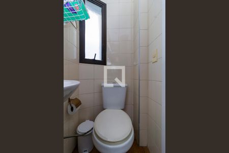 Apartamento à venda com 270m², 3 quartos e 4 vagas Apartamento à venda com 270m², 3 quartos e 4 vagasÁrea de Serviço - Banheiro