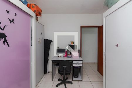 Casa para alugar com 142m², 3 quartos e 4 vagas Casa para alugar com 142m², 3 quartos e 4 vagasQuarto 3