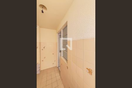 Apartamento para alugar com 52m², 2 quartos e sem vaga Apartamento para alugar com 52m², 2 quartos e sem vagaÁrea de Serviço