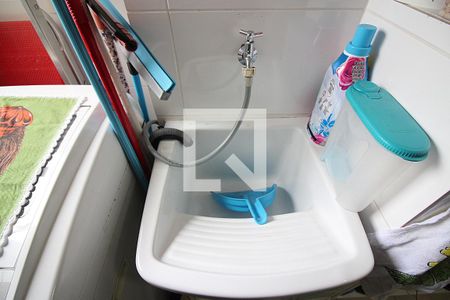 Apartamento à venda com 67m², 2 quartos e 2 vagasÁrea de Serviço