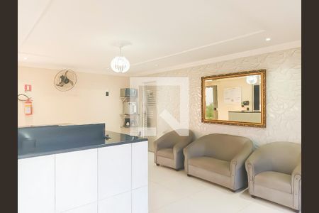 Apartamento à venda com 69m², 3 quartos e 1 vagaÁrea comum - Portaria