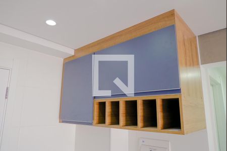 Área de Serviço - Armários de apartamento à venda com 2 quartos, 34m² em Cambuci, São Paulo