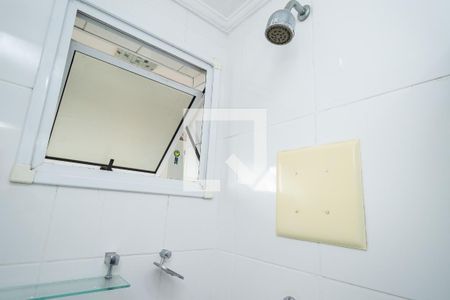 Apartamento à venda com 58m², 2 quartos e 1 vaga Apartamento à venda com 58m², 2 quartos e 1 vagaBanheiro - Suíte