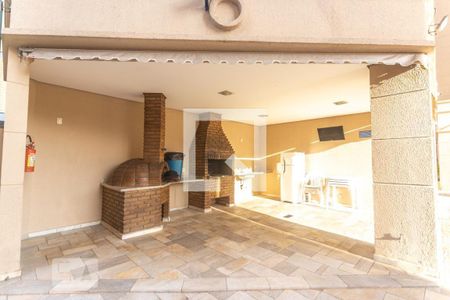Apartamento à venda com 58m², 2 quartos e 1 vaga Apartamento à venda com 58m², 2 quartos e 1 vagaÁrea comum - Churrasqueira