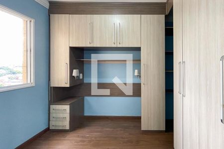 Apartamento à venda com 58m², 2 quartos e 1 vaga Apartamento à venda com 58m², 2 quartos e 1 vagaSuíte