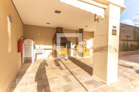 Apartamento à venda com 58m², 2 quartos e 1 vaga Apartamento à venda com 58m², 2 quartos e 1 vagaÁrea comum - Churrasqueira