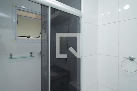 Apartamento à venda com 58m², 2 quartos e 1 vaga Apartamento à venda com 58m², 2 quartos e 1 vagaBanheiro - Suíte