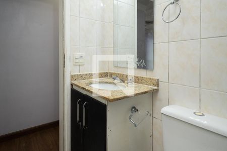 Apartamento à venda com 58m², 2 quartos e 1 vaga Apartamento à venda com 58m², 2 quartos e 1 vagaBanheiro Social