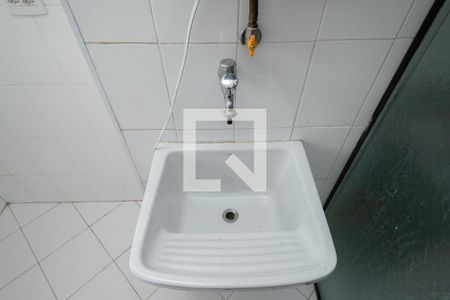 Apartamento à venda com 58m², 2 quartos e 1 vaga Apartamento à venda com 58m², 2 quartos e 1 vagaÁrea de Serviço