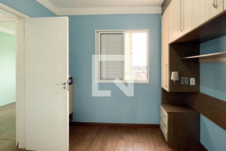 Apartamento à venda com 58m², 2 quartos e 1 vaga Apartamento à venda com 58m², 2 quartos e 1 vagaSuíte