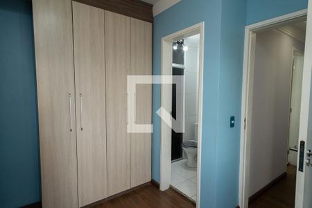 Apartamento à venda com 58m², 2 quartos e 1 vaga Apartamento à venda com 58m², 2 quartos e 1 vagaSuíte