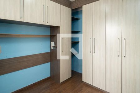 Apartamento à venda com 58m², 2 quartos e 1 vaga