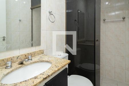 Apartamento à venda com 58m², 2 quartos e 1 vaga Apartamento à venda com 58m², 2 quartos e 1 vagaBanheiro Social