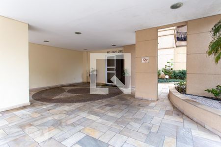 Apartamento à venda com 58m², 2 quartos e 1 vaga Apartamento à venda com 58m², 2 quartos e 1 vagaÁrea comum