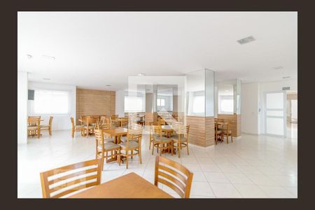 Apartamento à venda com 58m², 2 quartos e 1 vaga Apartamento à venda com 58m², 2 quartos e 1 vagaÁrea comum - Salão de festas
