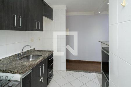 Apartamento à venda com 58m², 2 quartos e 1 vaga Apartamento à venda com 58m², 2 quartos e 1 vagaCozinha