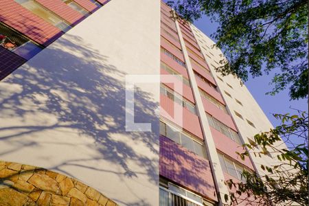 Apartamento para alugar com 127m², 3 quartos e 1 vagaFachada