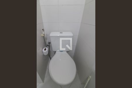 Apartamento à venda com 260m², 3 quartos e 2 vagasÁrea de Serviço - Banheiro