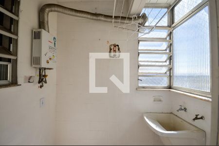 Apartamento à venda com 79m², 3 quartos e 1 vaga Apartamento à venda com 79m², 3 quartos e 1 vagaÁrea de Serviço