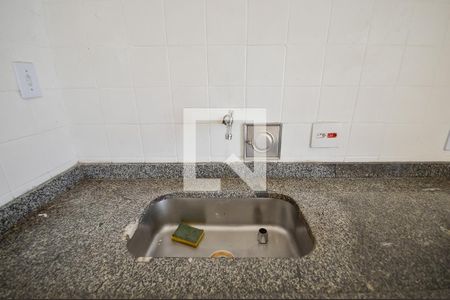 Apartamento à venda com 79m², 3 quartos e 1 vaga Apartamento à venda com 79m², 3 quartos e 1 vagaCozinha