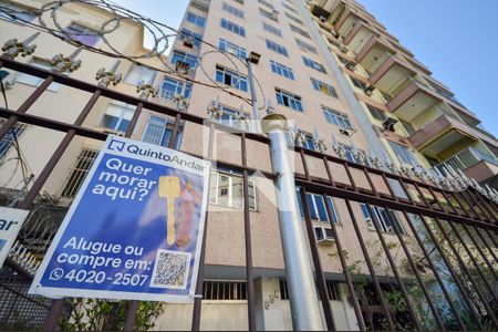 Apartamento à venda com 79m², 3 quartos e 1 vaga Apartamento à venda com 79m², 3 quartos e 1 vagaFachada