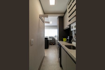 Apartamento à venda com 79m², 2 quartos e 1 vaga Apartamento à venda com 79m², 2 quartos e 1 vagaÁrea de Serviço