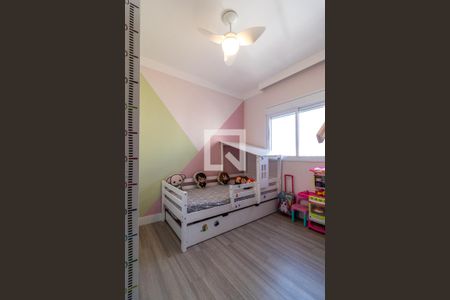 Apartamento à venda com 79m², 2 quartos e 1 vaga Apartamento à venda com 79m², 2 quartos e 1 vagaQuarto