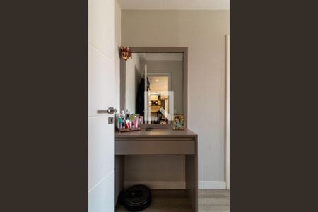 Apartamento à venda com 79m², 2 quartos e 1 vaga Apartamento à venda com 79m², 2 quartos e 1 vagaSuíte