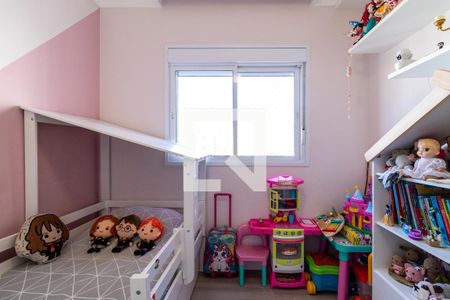 Apartamento à venda com 79m², 2 quartos e 1 vaga Apartamento à venda com 79m², 2 quartos e 1 vagaQuarto