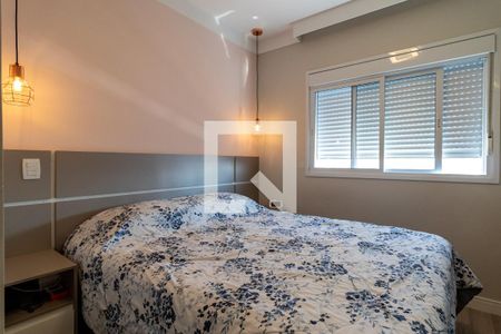 Apartamento à venda com 79m², 2 quartos e 1 vaga Apartamento à venda com 79m², 2 quartos e 1 vagaSuíte