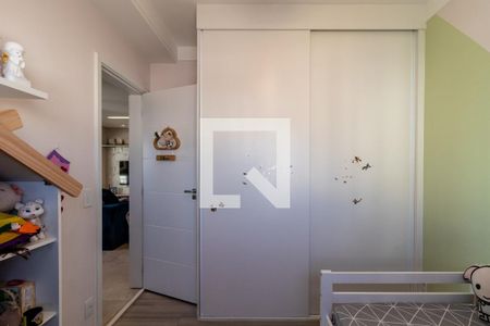 Apartamento à venda com 79m², 2 quartos e 1 vaga Apartamento à venda com 79m², 2 quartos e 1 vagaQuarto