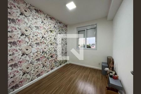 Apartamento à venda com 2 quartos, 55m² em Bonfim, Campinas