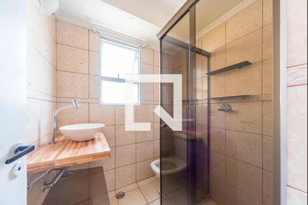 Apartamento à venda com 50m², 2 quartos e 1 vaga
