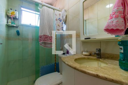 Apartamento à venda com 58m², 2 quartos e 1 vaga Apartamento à venda com 58m², 2 quartos e 1 vagaBanheiro