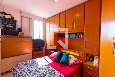 Apartamento à venda com 58m², 2 quartos e 1 vaga Apartamento à venda com 58m², 2 quartos e 1 vagaQuarto 1