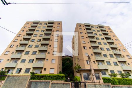 Apartamento à venda com 58m², 2 quartos e 1 vaga Apartamento à venda com 58m², 2 quartos e 1 vagaFachada
