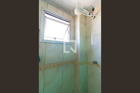 Apartamento à venda com 58m², 2 quartos e 1 vaga Apartamento à venda com 58m², 2 quartos e 1 vagaBanheiro