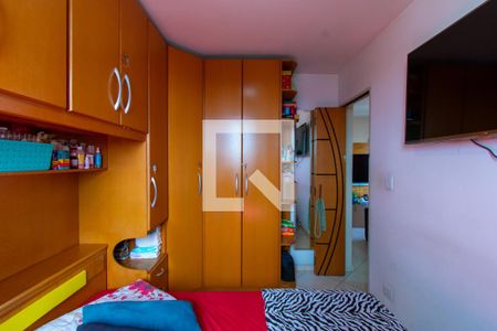 Apartamento à venda com 58m², 2 quartos e 1 vaga Apartamento à venda com 58m², 2 quartos e 1 vagaQuarto 1