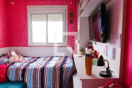 Apartamento à venda com 79m², 2 quartos e 2 vagas Apartamento à venda com 79m², 2 quartos e 2 vagasQuarto 2