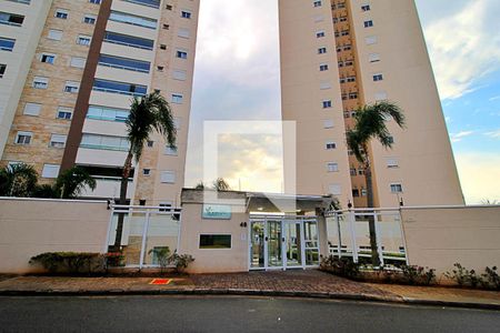 Apartamento à venda com 79m², 2 quartos e 2 vagas Apartamento à venda com 79m², 2 quartos e 2 vagasFachada