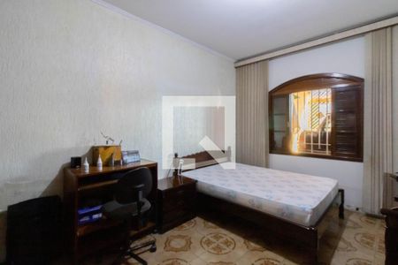 Casa à venda com 250m², 4 quartos e 4 vagas Casa à venda com 250m², 4 quartos e 4 vagasQuarto 1