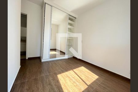 Apartamento para alugar com 78m², 2 quartos e 2 vagas Apartamento para alugar com 78m², 2 quartos e 2 vagasSuíte