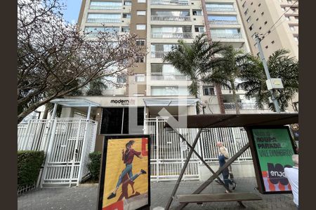 Apartamento para alugar com 78m², 2 quartos e 2 vagas Apartamento para alugar com 78m², 2 quartos e 2 vagasFachada