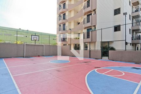 Apartamento à venda com 79m², 3 quartos e 2 vagas Apartamento à venda com 79m², 3 quartos e 2 vagasQuadra Esportiva