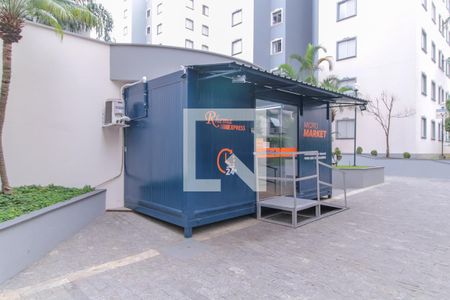 Apartamento à venda com 64m², 3 quartos e 1 vagaMini mercado