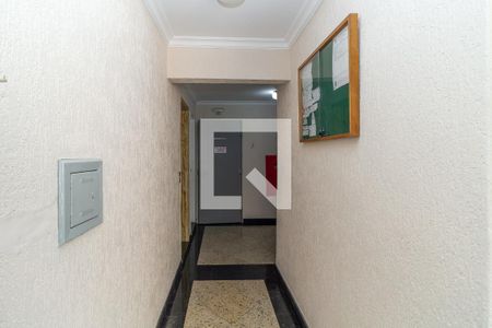 Apartamento à venda com 64m², 3 quartos e 1 vagaHall de entrada