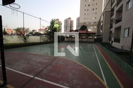 Apartamento à venda com 48m², 2 quartos e 1 vagaArea Comum - Quadra